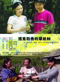 亚洲一区二区免费在线观看